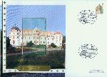 Front TK-Brief Schloss Celle O 538 05.96 500er Auflage
